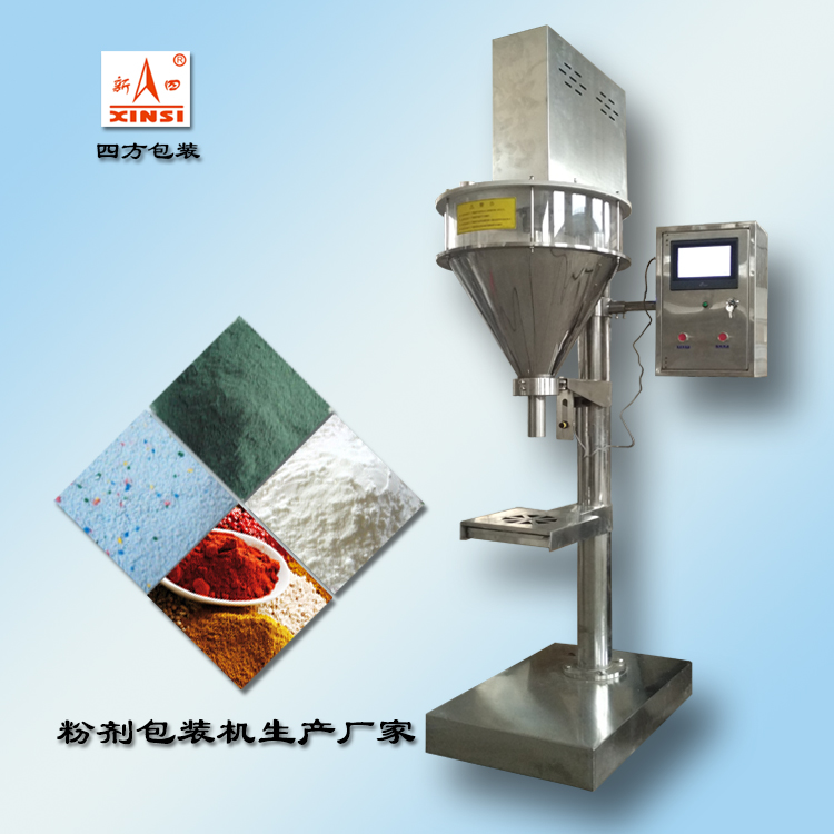 看粉劑包裝機在生產(chǎn)中的作用？